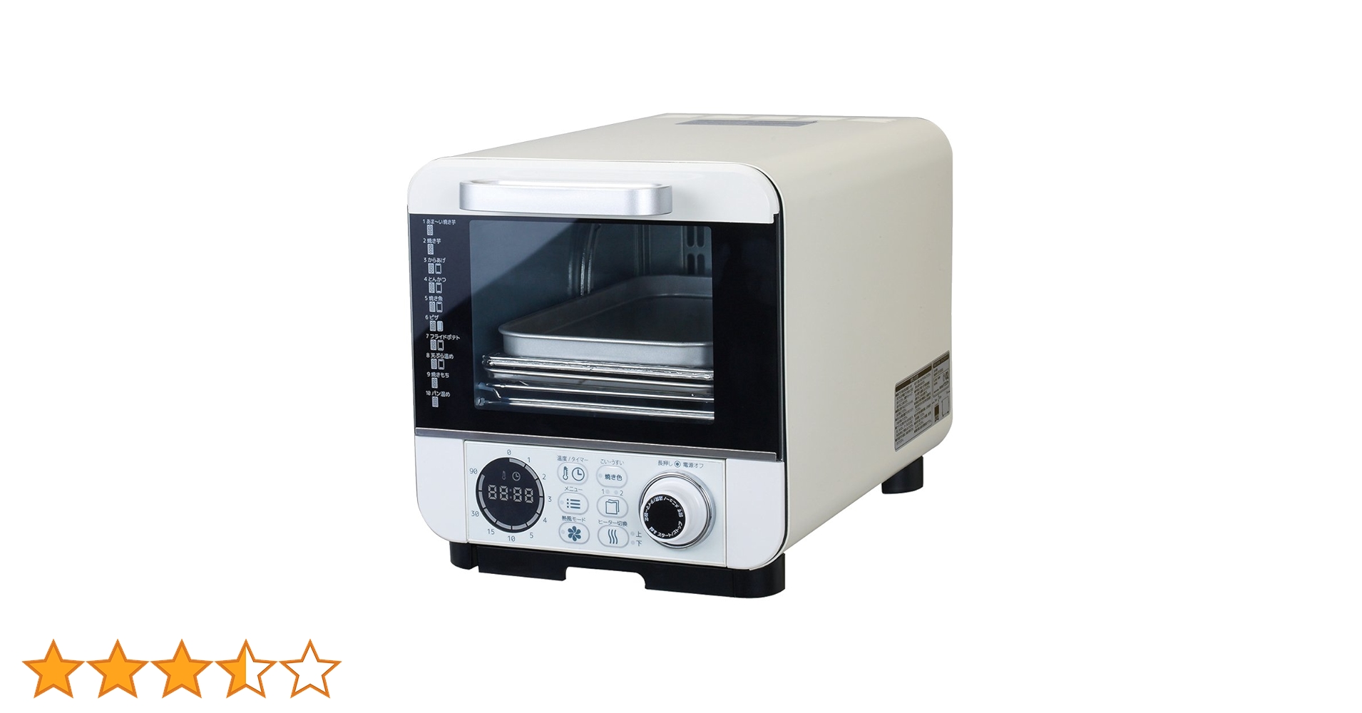 Amazon | ドウシシャ オーブントースター 焼き芋調理 油不使用で
